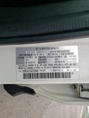 JM3KE4DY0G0753482 Mazda Cx-5 Gt 2016. Фото: 9