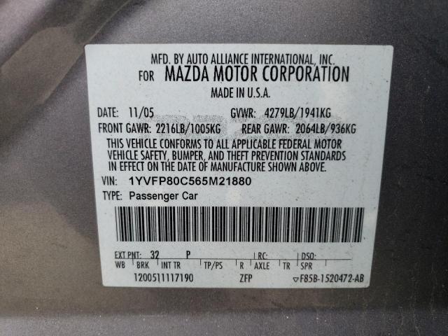1YVFP80C565M21880 Mazda 6 I 2006. Фото: 9