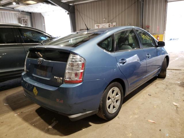 JTDKB20U697886184 Toyota Prius 2009. Фото: 3