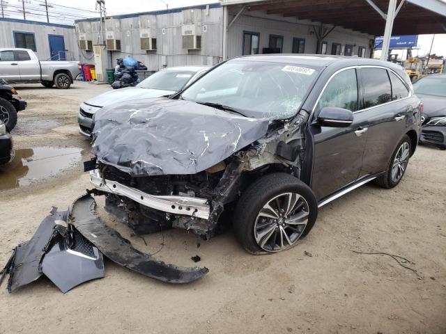 Невідомо
