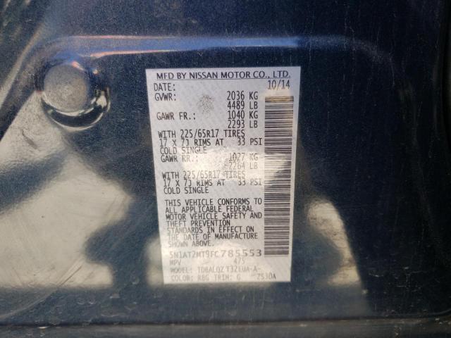 5N1AT2MT9FC785553 Nissan Rogue S 2015. Фото: 9