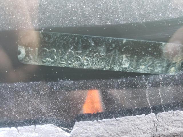 Невідомо