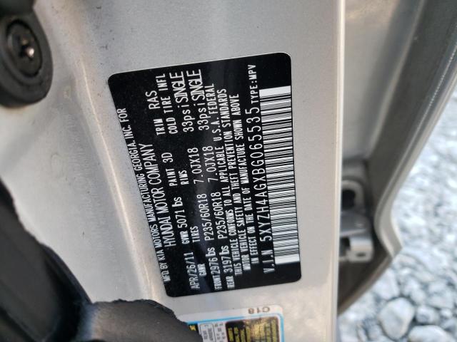 5XYZH4AGXBG065535 Hyundai Santa Fe S 2011. Фото: 9