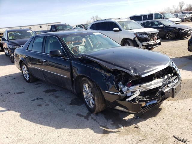 Salvage cars for sale from Copart Kansas City, KS: 2008 Cadillac DTS