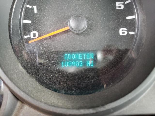 Невідомо