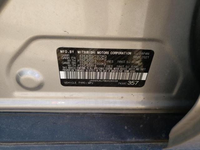 Фото: JA4ARUAU7MU026039 - 10