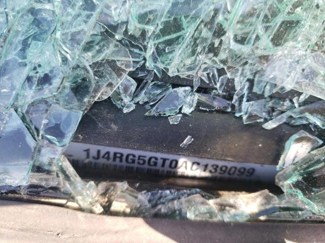 Невідомо