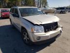 2007 JEEP  CHEROKEE