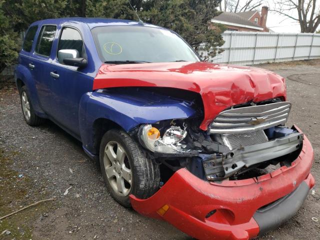 Salvage cars for sale from Copart Finksburg, MD: 2006 Chevrolet HHR LT