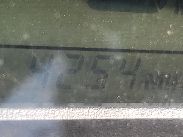 Невідомо