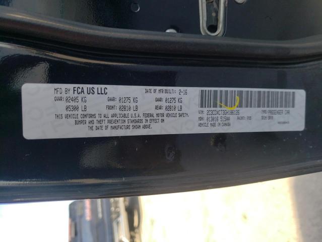 2C3CDXCT3GH186126 Dodge Charger R/ 2016. Фото: 9