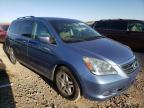 2005 HONDA  ODYSSEY