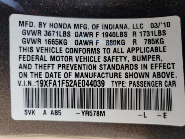 19XFA1F52AE044039 Honda Civic Lx 2010. Фото: 9