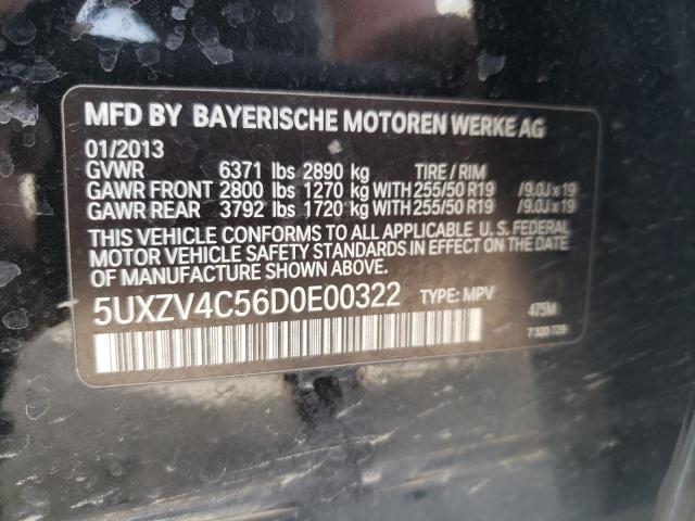 5UXZV4C56D0E00322 Bmw X5 Xdrive3 2013. Фото: 9