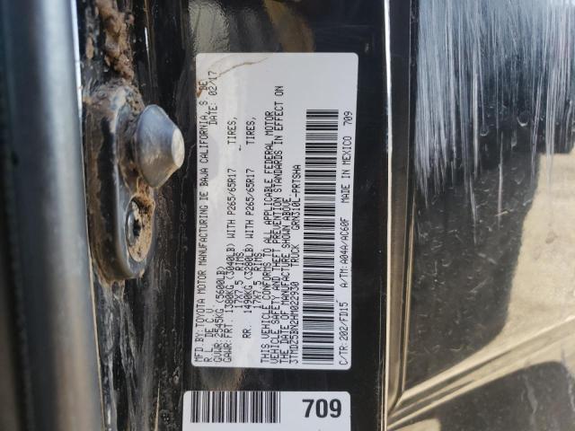 2017 TOYOTA TACOMA DOU 3TMDZ5BN2HM022930