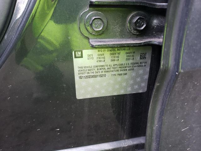 Невідомо