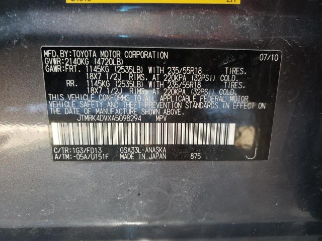 JTMRK4DVXA5098294 Toyota Rav4 Sport 2010. Фото: 9