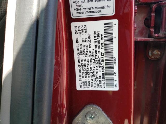 5J6RE48589L043121 Honda Cr-V Ex 2009. Фото: 9