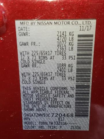2018 NISSAN ROGUE S 5N1AT2MV9JC720468
