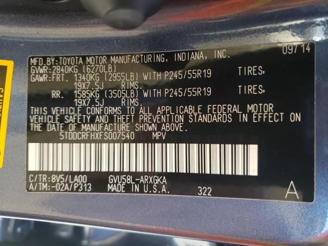5TDDCRFHXFS007540 Toyota Highlander 2015. Фото: 9