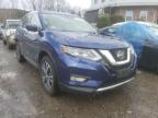 2017 NISSAN  ROGUE