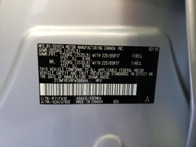 2T3WFREV8FW168944 Toyota Rav4 Xle 2015. Фото: 9