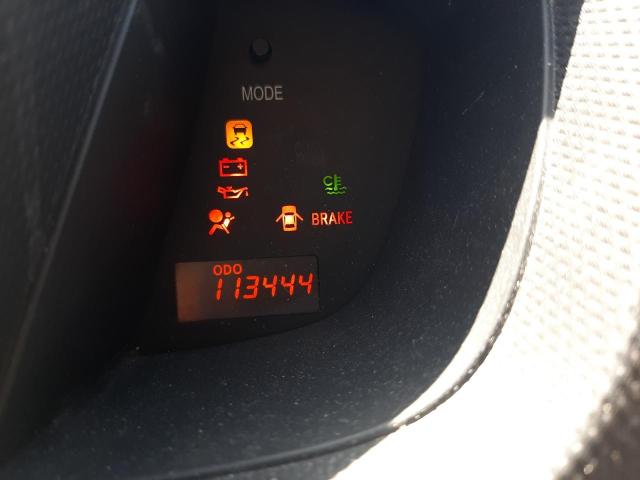 Невідомо