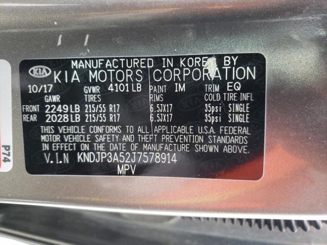 2018 KIA SOUL + KNDJP3A52J7578914