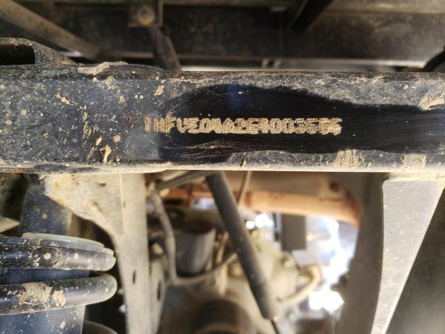 Невідомо