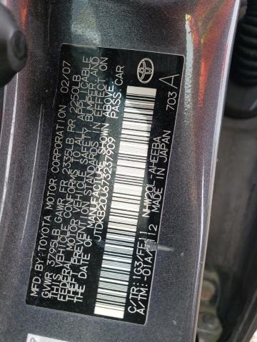 JTDKB20U673237909 Toyota Prius 2007. Фото: 9