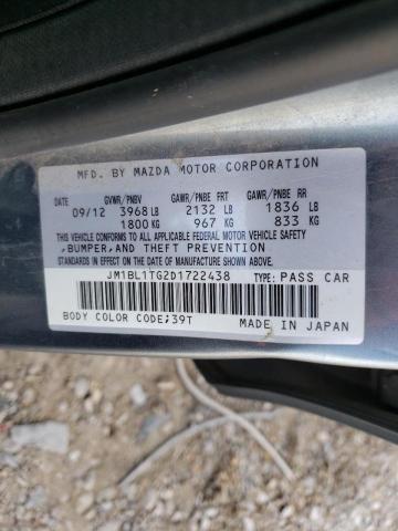 JM1BL1TG2D1722438 Mazda 3 I 2013. Фото: 9