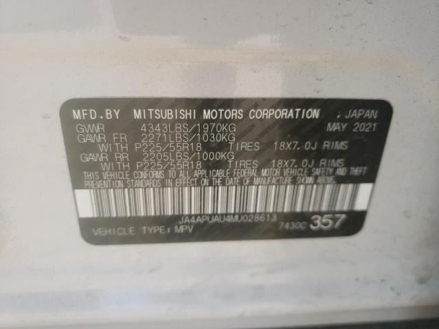 Фото: JA4APUAU4MU028613 - 10