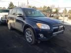 2012 TOYOTA  RAV4