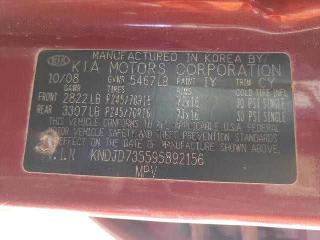 KNDJD735595892156 Kia Sorento Lx 2009. Фото: 9