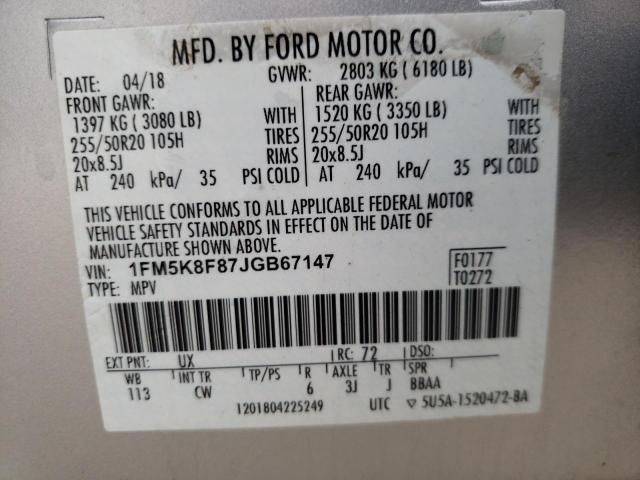 2018 FORD EXPLORER L 1FM5K8F87JGB67147
