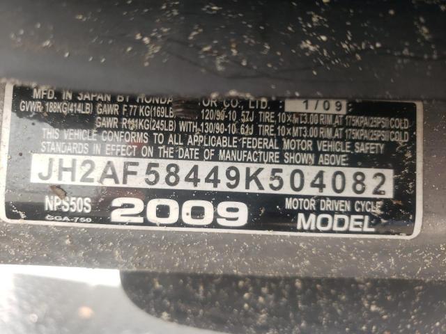 2009 HONDA NPS50 S JH2AF58449K504082