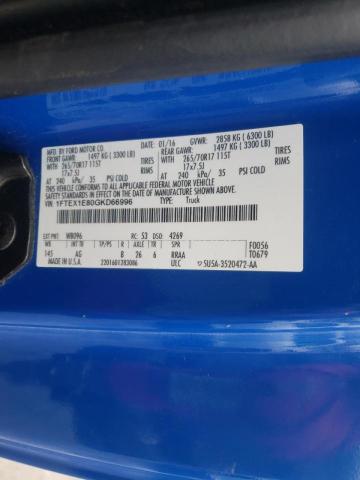 2016 FORD F150 SUPER 1FTEX1E80GKD66996