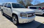 2010 CHEVROLET  SUBURBAN