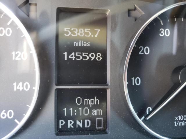 Невідомо
