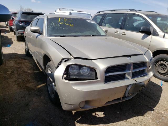 2008 Dodge Charger R/T