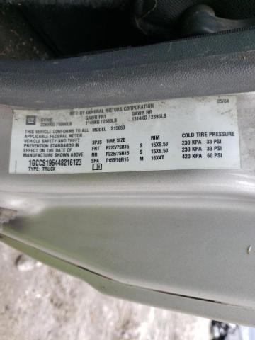 Фото: 1GCCS196448216123 - 10