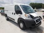 2021 RAM  PROMASTER