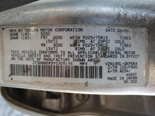 Фото: JT3HN86R9Y0308146 - 10