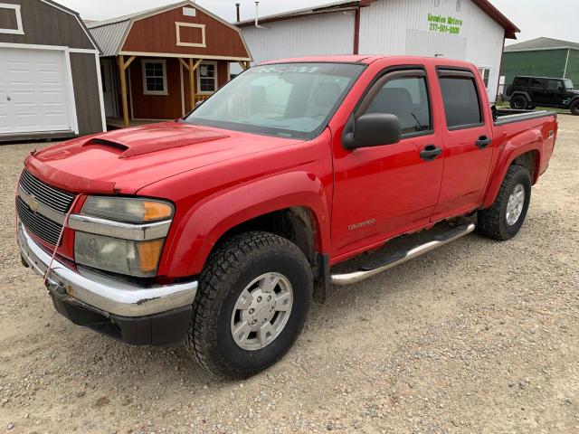 Фото: 1GCDT136358250520 - 2