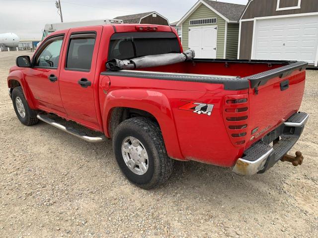 Фото: 1GCDT136358250520 - 3