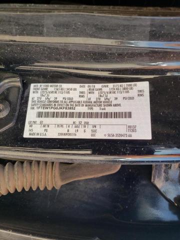 2018 FORD F150 POLIC 1FTEW1PG0JKF83852