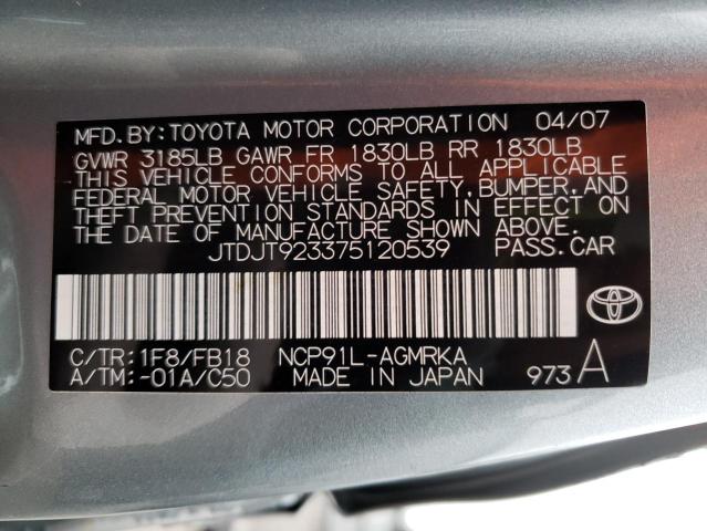 JTDJT923375120539 Toyota Yaris 2007. Фото: 9