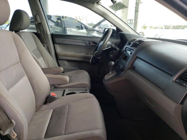 3CZRE38358G707332 Honda Cr-V Lx 2008. Фото: 4