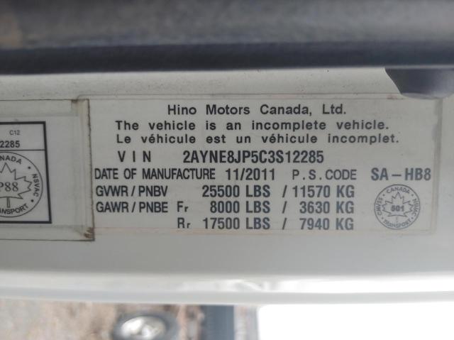 2AYNE8JP5C3S12285 Hino 198/258/26 2012. Фото: 9