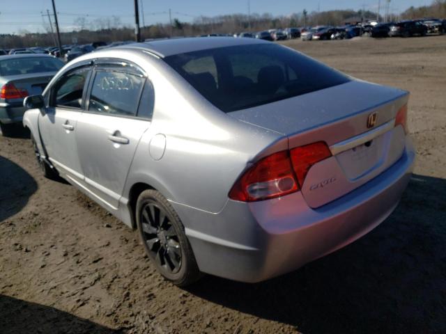 2HGFA16849H300483 Honda Civic Ex 2009. Фото: 2